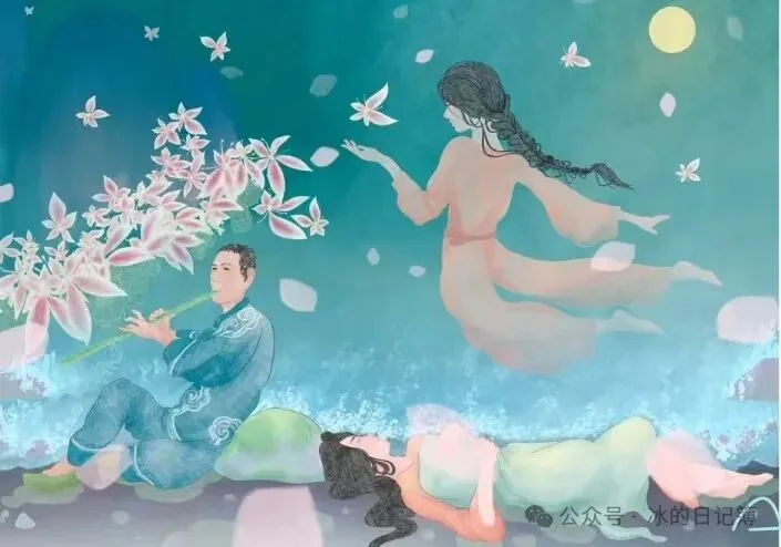 湘西人物插画