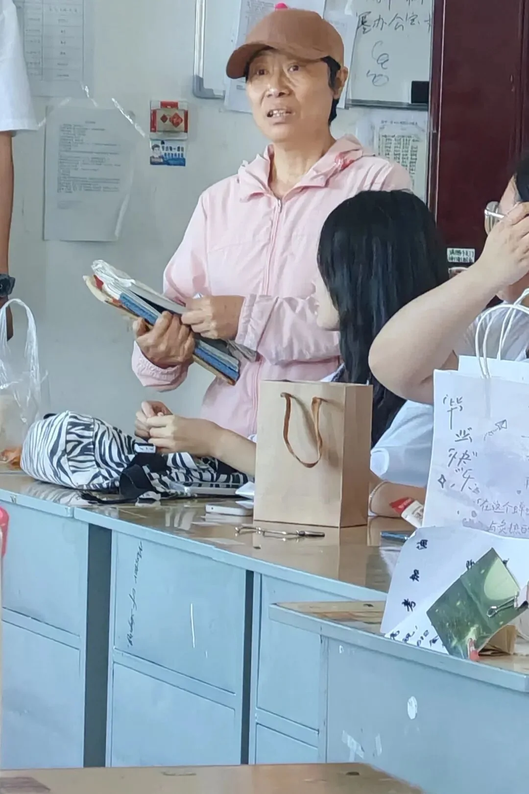 郭永珍老师