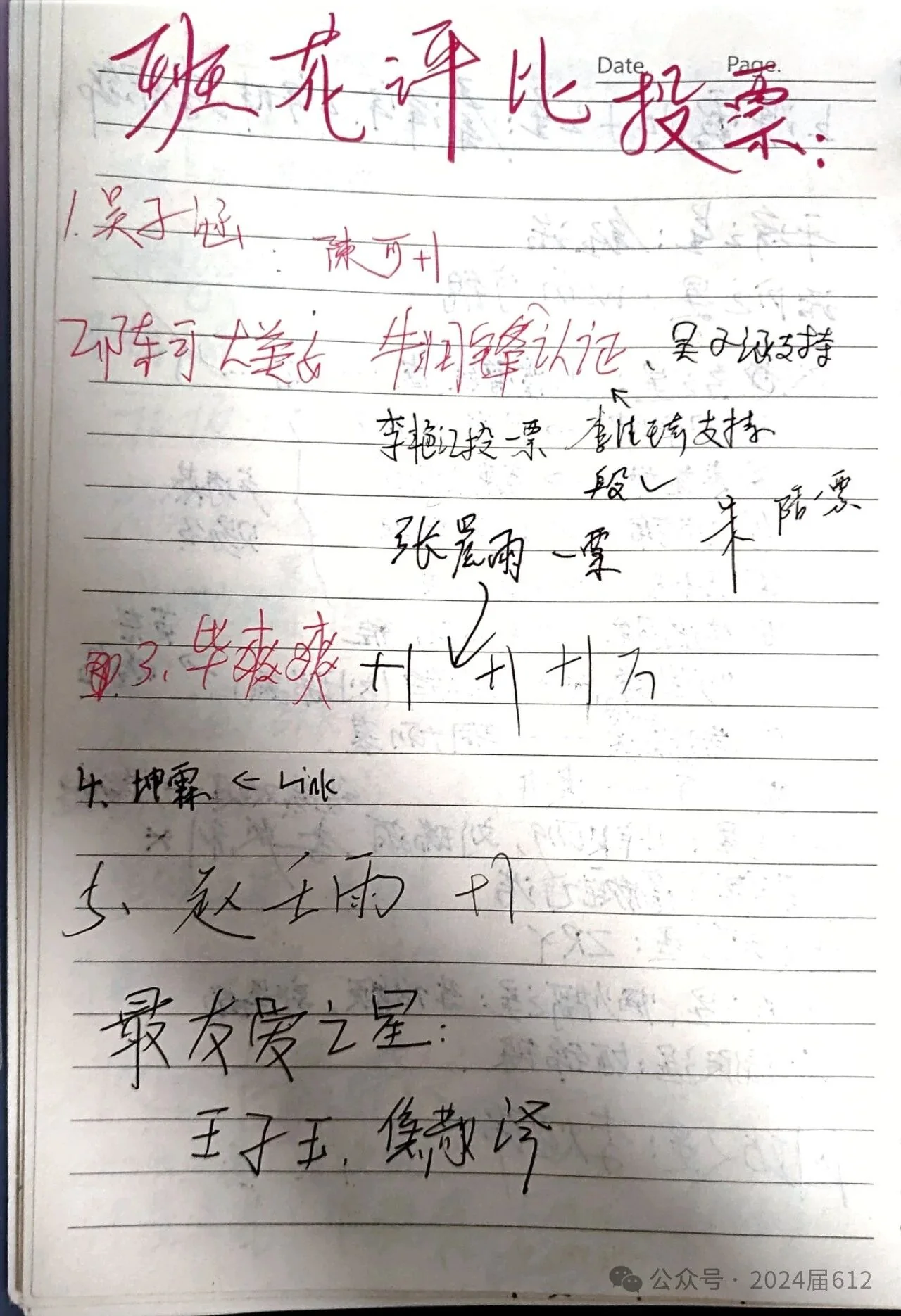 图13