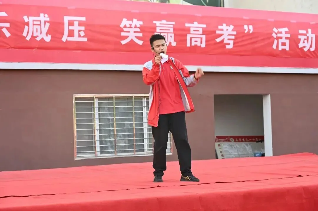 考前减压活动现场 11
