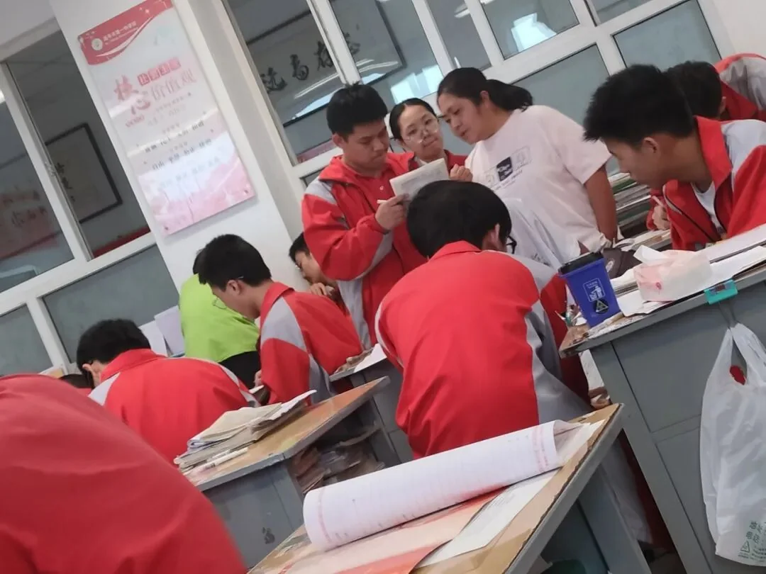 董英莉老师
