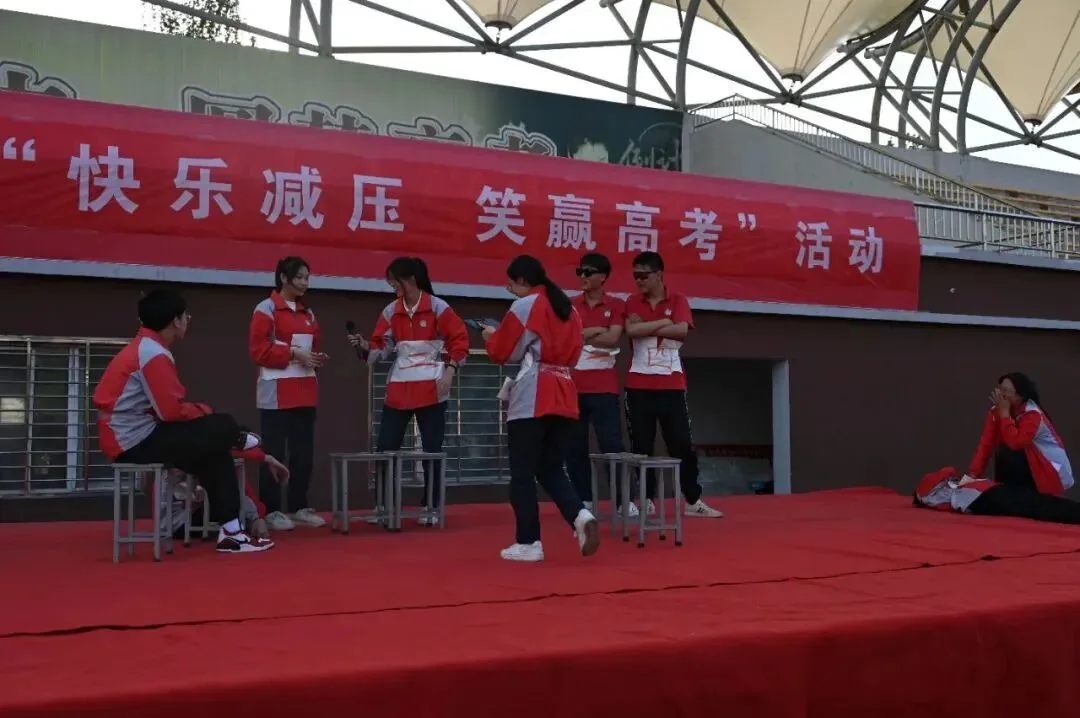 考前减压活动现场 18